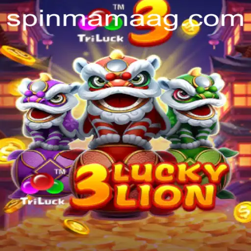Exploring the World of 3LUCKYLION: A Thrilling Online Gaming Adventure
