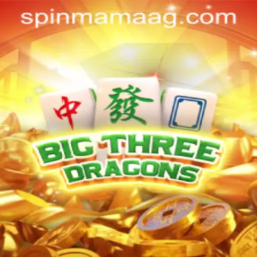 Exploring the Fascinating World of BigThreeDragons at 3191.bet