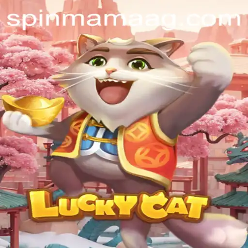 Exploring the Enigmatic World of LuckyCat: A Guide to 3191.bet's Latest Sensation