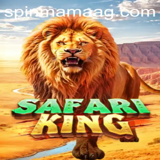 Explore the Thrills of SafariKing at 3191.bet