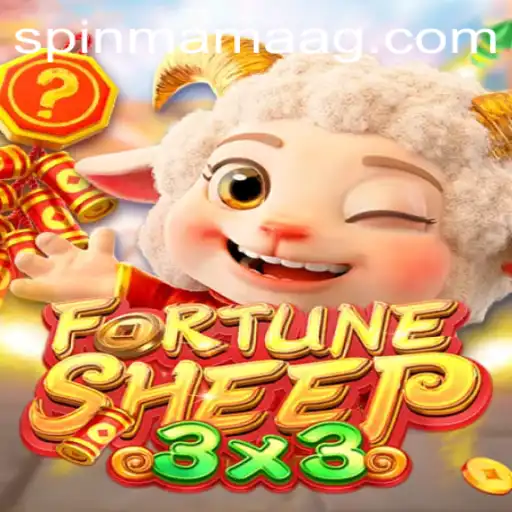 FortuneSheep: Enter the World of Exciting Challenges and Rich Rewards