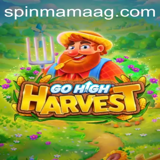 Exploring the Innovative World of GoHighHarvest: A Detailed Guide
