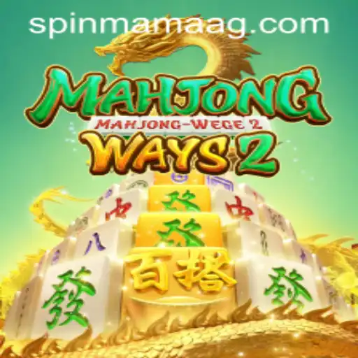 Discover the Exciting World of MahjongWays2: A Modern Spin on a Classic Game